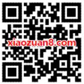 饿了么外卖请你吃大餐送随机外卖优惠券 外卖优惠券 优惠福利  第2张