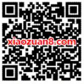 长城证券K线游戏抽奖送0.3 200元微信红包 微信红包 活动线报  第2张