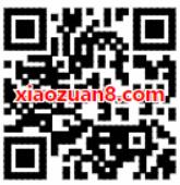 腾讯王卡限时福利下载微视APP送10元手机话费 免费话费 活动线报  第2张