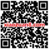 PP助手APP每天签到体验应用送100集分宝 支付宝红包 活动线报  第2张