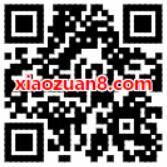中国电信金币摸金赢大奖抽奖送1 500元话费 免费话费 活动线报  第2张