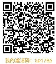 HAHA小视频APP无限看视频赚钱1元起提现支付宝 支付宝红包 活动线报  第2张