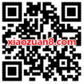 广东移动送31G咪咕视频定向流量+5 10元话费 免费话费 免费流量 活动线报  第2张