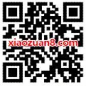 沃钱包幸运星邀你抽奖送爱奇艺会员Q币观影券 电影票优惠 免费Q币 免费会员VIP 活动线报  第2张