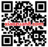 顺丰携手福妈妈送2元顺丰寄件券 快递优惠券 优惠福利  第2张