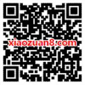 国都证券股市答题王答题抽奖送随机微信红包 微信红包 活动线报  第2张