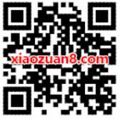 微博问道游戏抽奖送随机微博红包奖励非必中 支付宝红包 活动线报  第2张