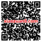 掌上堡垒APP发布国服祝福抽奖送Q币绿钻超级会员 免费会员VIP 免费Q币 活动线报  第2张