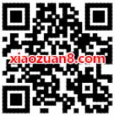 滴滴快车携手顺丰速运惊喜礼包送3元顺丰寄件券 快递优惠券 优惠福利  第2张