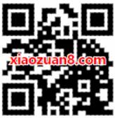 招商银行APP 7月清凉费缴费送10元手机话费 免费话费 活动线报  第2张