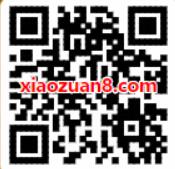 腾讯微证券+自选猜涨跌答题抽奖送随机微信红包 微信红包 活动线报  第2张