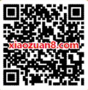 搜狐视频客户端绑定微信送3天搜狐视频VIP会员 免费会员VIP 活动线报  第2张
