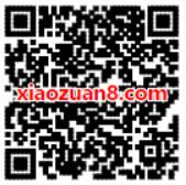 139邮箱暑假精灵大乱斗抓AR精灵领最高5G移动流量 免费流量 活动线报  第2张