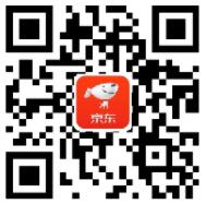 京东金融8月员日金币抽奖送电风扇，茶饮等 免费实物 京东 活动线报  第2张