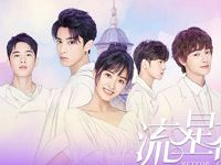 京东会员福利10个京豆免费兑换7天芒果TV会员 免费会员VIP 活动线报  第1张