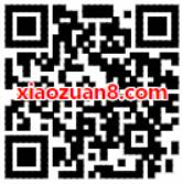 QQ钱包新用户专享付1分钱抽最高8.8元QQ红包 微信红包 活动线报  第2张