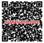 聚美优品APP话费大礼包1分钱充值1元手机话费 免费话费 活动线报  第2张