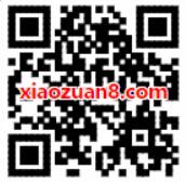 百度地图APP使用金币可兑换2元顺丰寄件券 快递优惠券 优惠福利  第2张