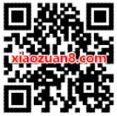 苏宁易购10云钻兑换同程微信8元火车票优惠 火车票优惠 优惠福利  第2张