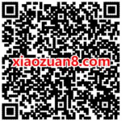 穿越火线枪战王者全球狂欢盛典登陆抽1 188元微信红包 微信红包 活动线报  第2张