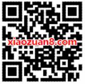 猫眼电影7夕特惠免费抽3 10元猫眼电影优惠券 电影票优惠 优惠福利  第2张