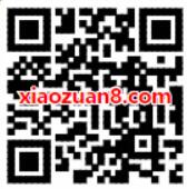 掌上生活暑期观影趴观影三重礼抽手机、观影券 电影票优惠 优惠福利  第2张