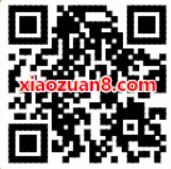 丰巢快递新老用户均可领取3元丰巢快递寄件券 快递优惠券 优惠福利  第2张