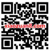 掌上生活APP电影票周周立减整点抢6 30元观影红包 电影票优惠 优惠福利  第2张