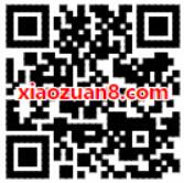 沃钱包折扣一夏积不可失兑换爱奇艺会员周卡 免费会员VIP 活动线报  第2张