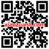 广东移动和留言分享应答语送最高2G移动流量包 免费流量 活动线报  第2张