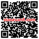 免费领取BBC纪录片3天优酷VIP会员体验特权 免费会员VIP 活动线报  第2张