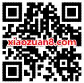 微信钱包手机充值一份立减福利领1元微信话费券 免费话费 优惠福利  第2张