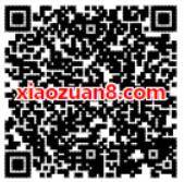 中国移动和包专属优惠立减送2元移动话费券 免费话费 优惠福利  第2张