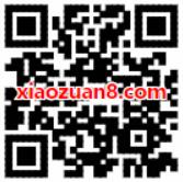 免费领取30天优酷体验会员看《甜蜜暴击》免广告 免费会员VIP 活动线报  第2张