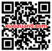 摩摩乐携手顺丰速云送2元顺丰寄件券 快递优惠券 优惠福利  第2张