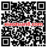 腾讯王卡领1000腾讯新闻积分换1元微信红包 微信红包 活动线报  第2张