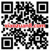 黄钻限制用户阅读书籍送0.5 10元QQ现金红包 微信红包 活动线报  第2张