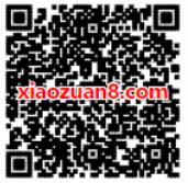 免费领取《媚者无疆》优酷体验VIP会员免广告 免费会员VIP 优惠福利  第2张