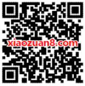 免费领取《银魂》3天优酷VIP会员体验特权 免费会员VIP 优惠福利  第2张