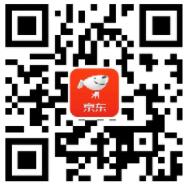 京东拼购全民好友助力10元无门槛券0撸免费实物 免费实物 京东 活动线报  第2张