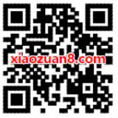奇瑞瑞虎8支付宝抽奖送1元支付宝红包非必中 支付宝红包 活动线报  第2张