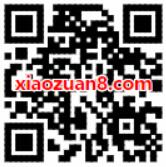 优酷APP追剧养神宠开宝箱抽现金红包/优酷VIP会员 免费会员VIP 支付宝红包 活动线报  第2张