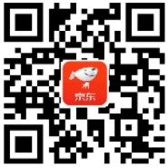 京东携手建设银行缤纷夏日约惠建行满288立减18元 优惠卡券 优惠福利  第2张