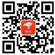 京东切绳子每天签到领随机京东钢镚 京东 活动线报  第2张