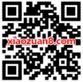 微众银行新用户1元开通2个月豪华黄钻VIP 免费会员VIP 活动线报  第2张