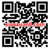 广州顺丰丰享刮刮卡送顺丰2元寄件券线上支付券 快递优惠券 优惠福利  第2张