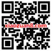 手机QQ转转赚大礼抽奖送1 8.8元QQ红包+话费 免费话费 微信红包 活动线报  第2张
