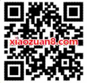 腾讯王卡新老用户充值话费送最高9个月QQ超级会员 免费会员VIP 活动线报  第2张