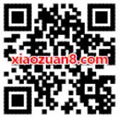 优酷免费送《真相吧！花花万物》3天优酷VIP体验特权 免费会员VIP 优惠福利  第2张