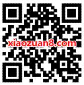 光大宝德信基金奇趣马戏团抽奖送1 200元话费 免费话费 活动线报  第2张